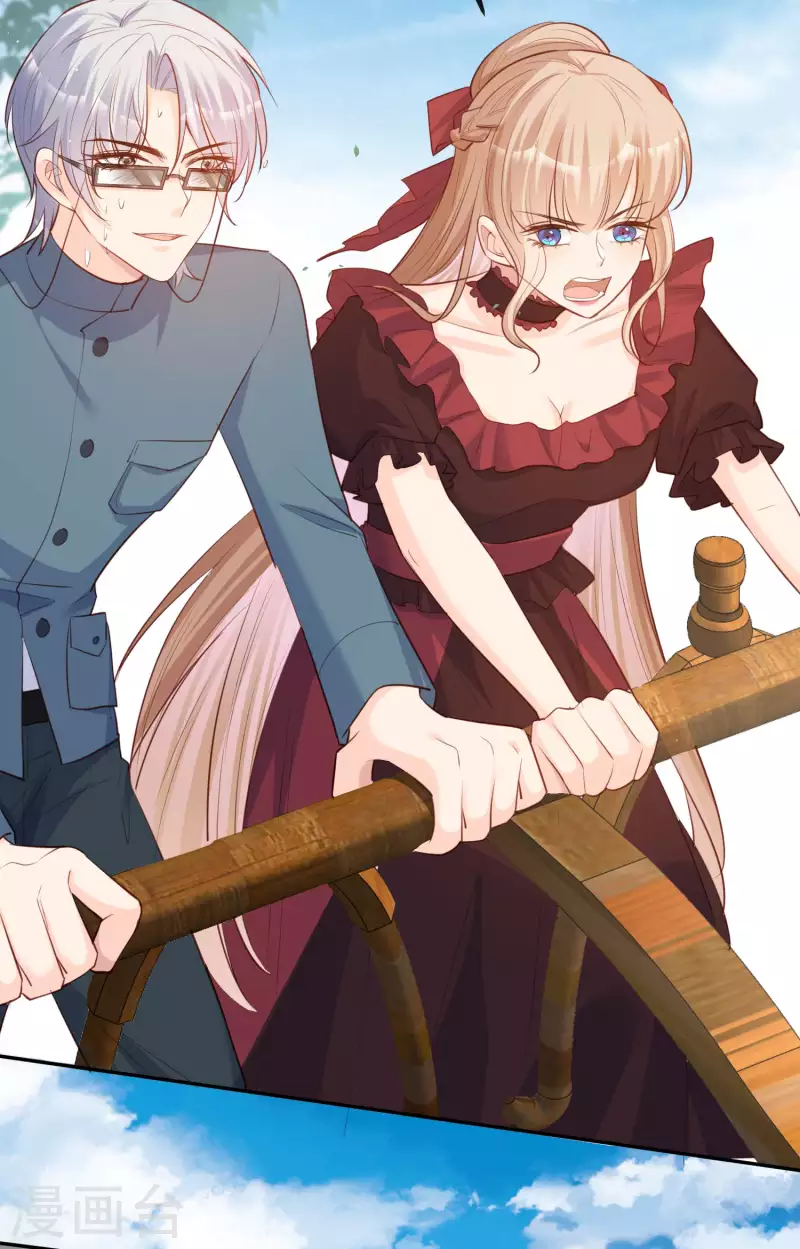 陆总，你老婆又上热搜啦！韩漫全集-第35话 突如其来的眩晕感无删减无遮挡章节图片 