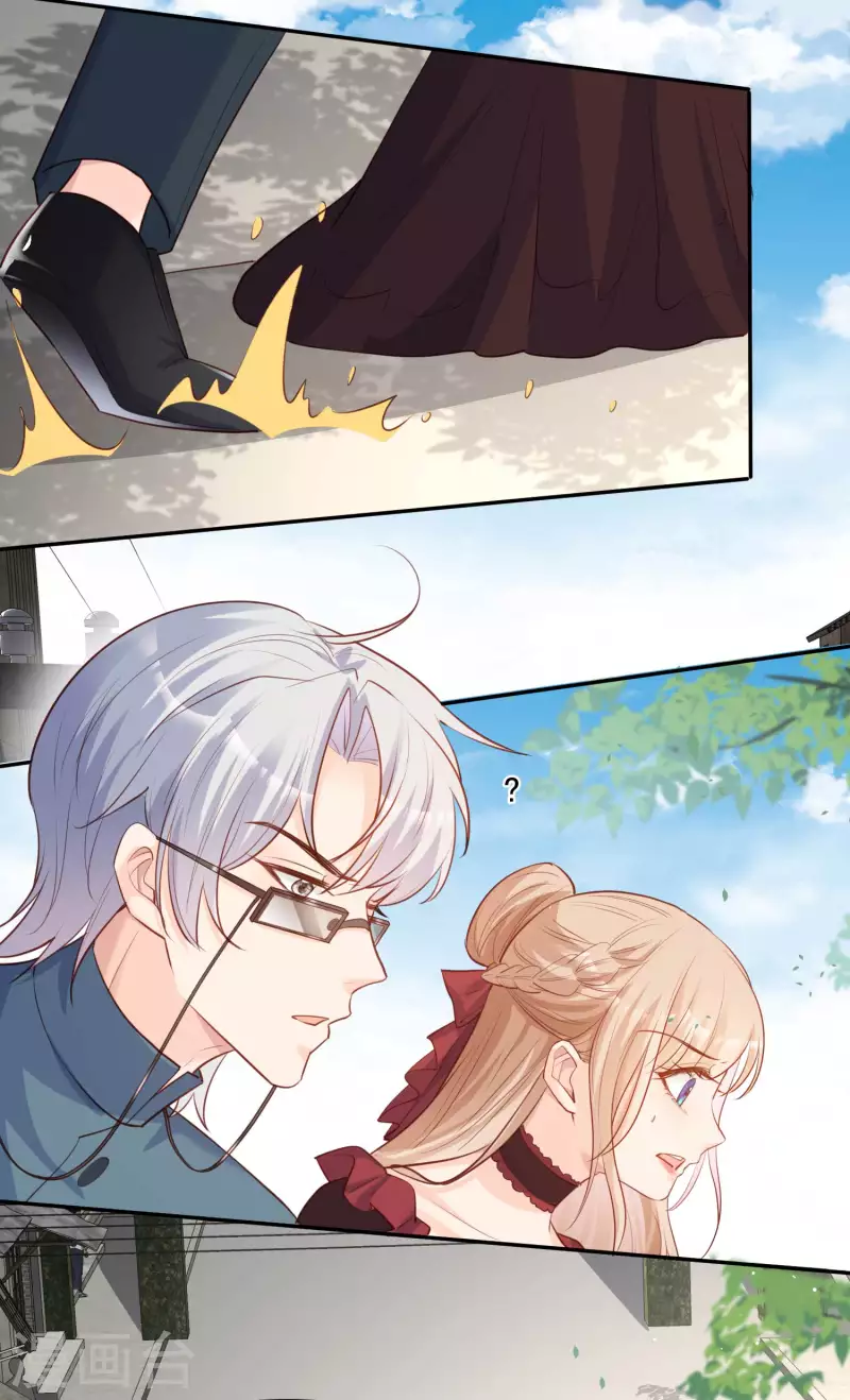 陆总，你老婆又上热搜啦！韩漫全集-第35话 突如其来的眩晕感无删减无遮挡章节图片 