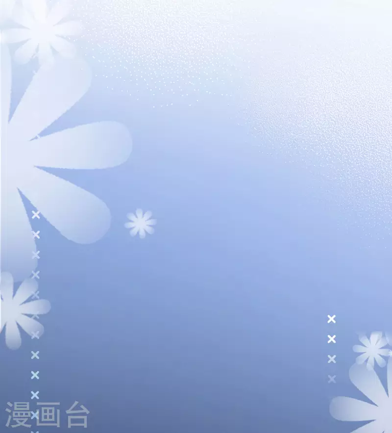 陆总，你老婆又上热搜啦！韩漫全集-第36话 你就是那个会长？无删减无遮挡章节图片 