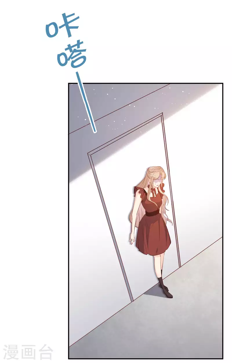 陆总，你老婆又上热搜啦！韩漫全集-第38话 9999朵玫瑰花！无删减无遮挡章节图片 