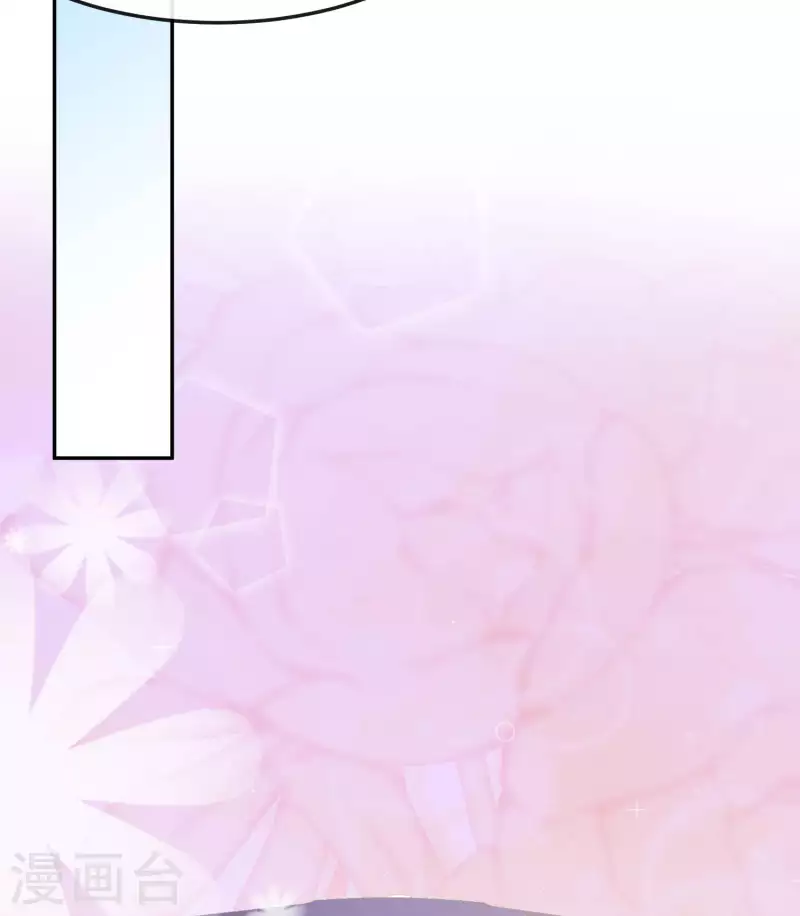 陆总，你老婆又上热搜啦！韩漫全集-第38话 9999朵玫瑰花！无删减无遮挡章节图片 
