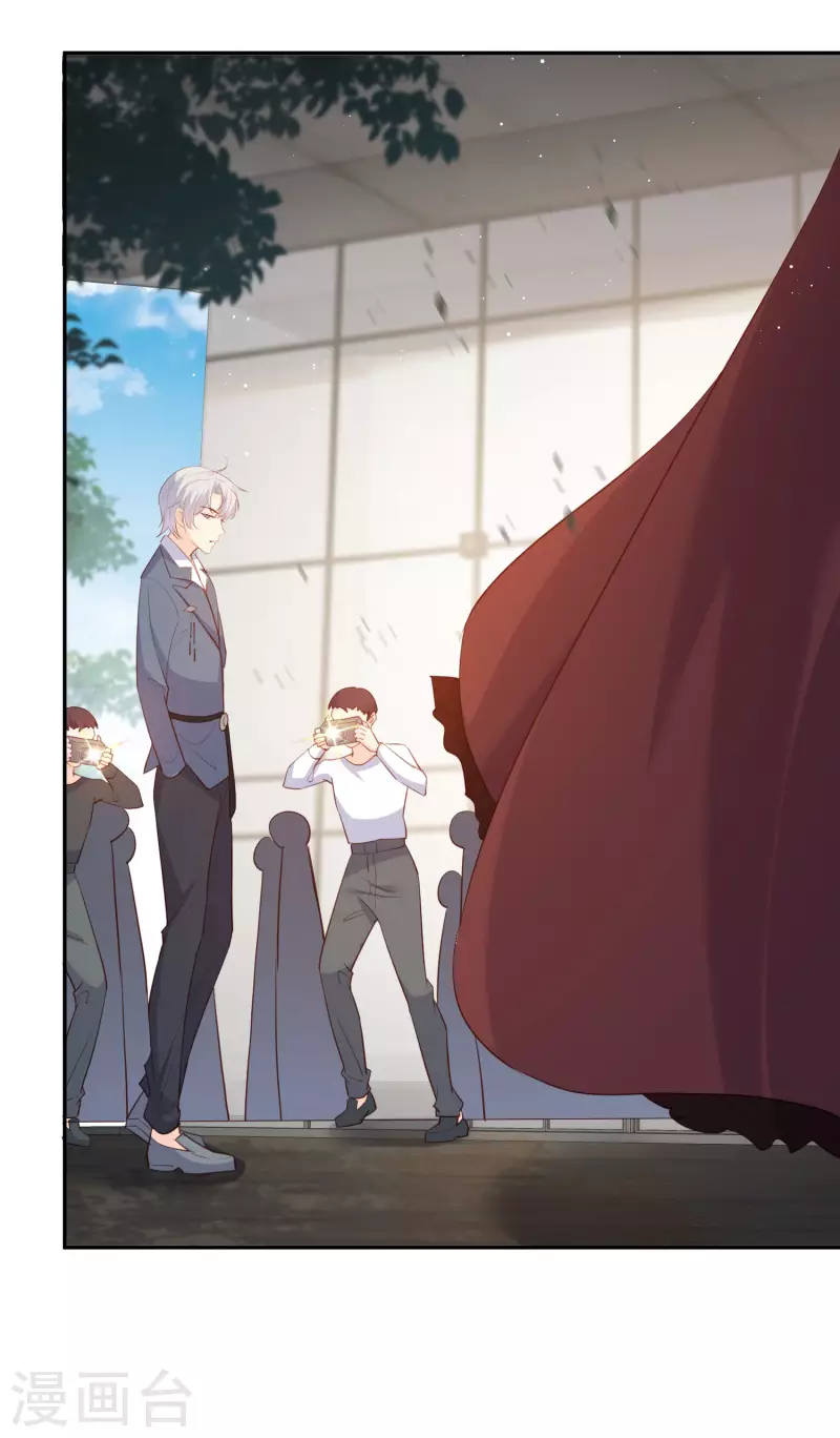 陆总，你老婆又上热搜啦！韩漫全集-第41话 双向奔赴才有意义！无删减无遮挡章节图片 