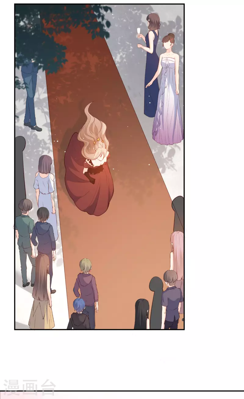 陆总，你老婆又上热搜啦！韩漫全集-第41话 双向奔赴才有意义！无删减无遮挡章节图片 