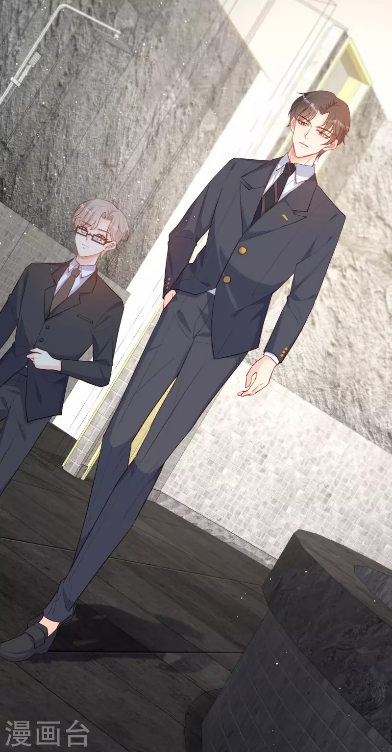 陆总，你老婆又上热搜啦！韩漫全集-第41话 双向奔赴才有意义！无删减无遮挡章节图片 
