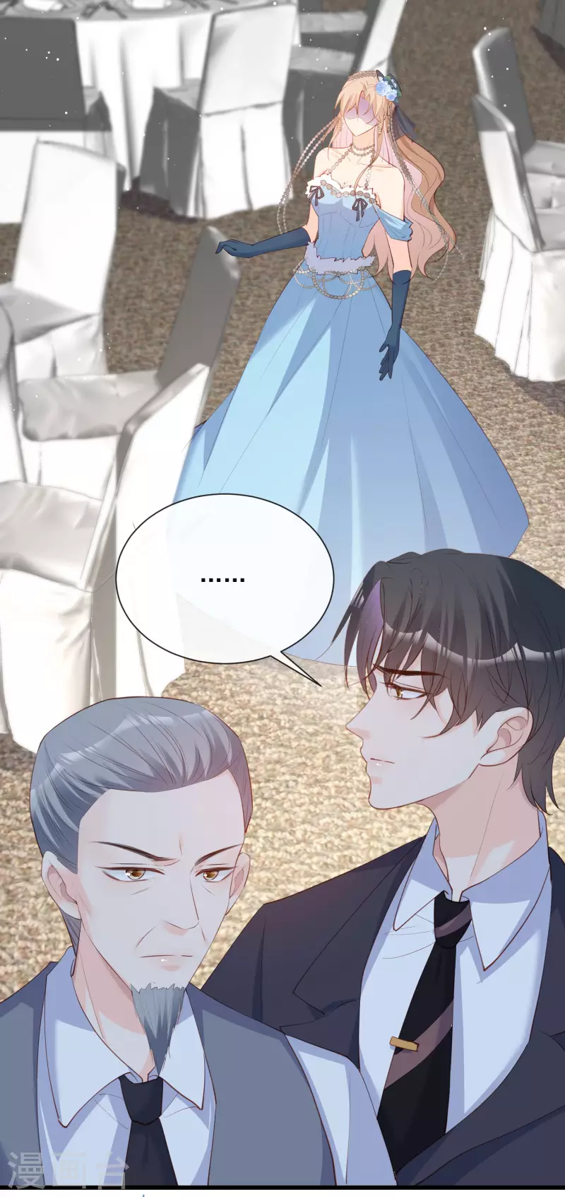 陆总，你老婆又上热搜啦！韩漫全集-第45话 地位的差距无删减无遮挡章节图片 
