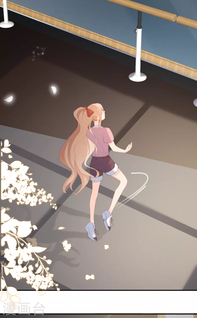 陆总，你老婆又上热搜啦！韩漫全集-第50话 不妨碍你们俩亲热无删减无遮挡章节图片 