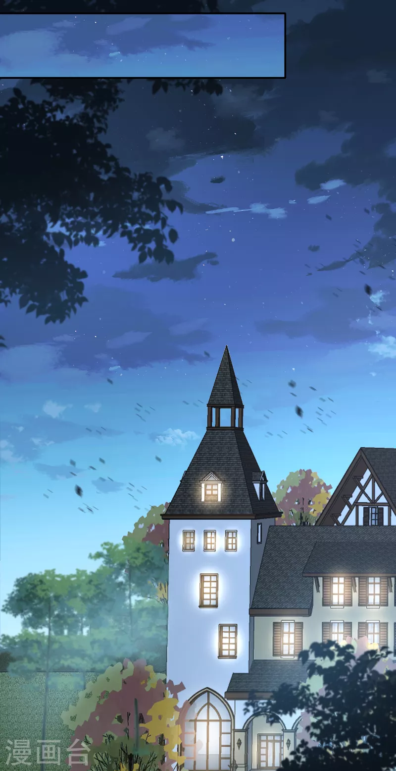 陆总，你老婆又上热搜啦！韩漫全集-第50话 不妨碍你们俩亲热无删减无遮挡章节图片 