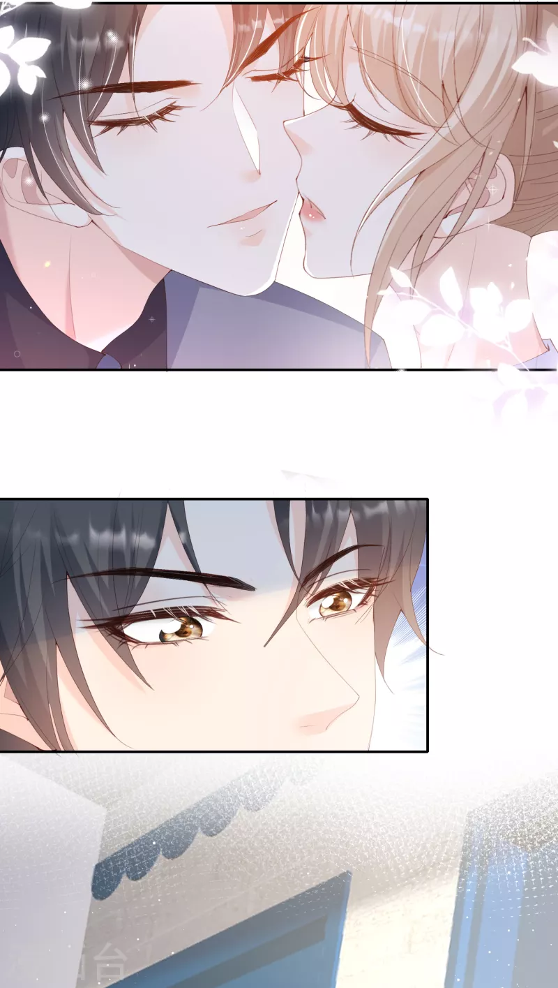 陆总，你老婆又上热搜啦！韩漫全集-第50话 不妨碍你们俩亲热无删减无遮挡章节图片 