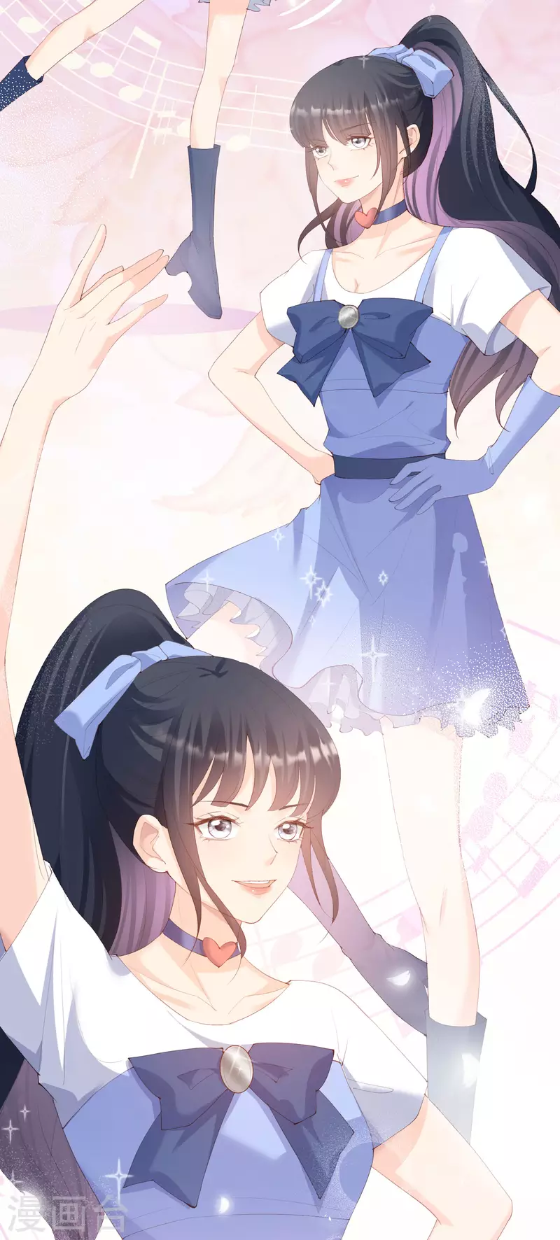 陆总，你老婆又上热搜啦！韩漫全集-第50话 不妨碍你们俩亲热无删减无遮挡章节图片 