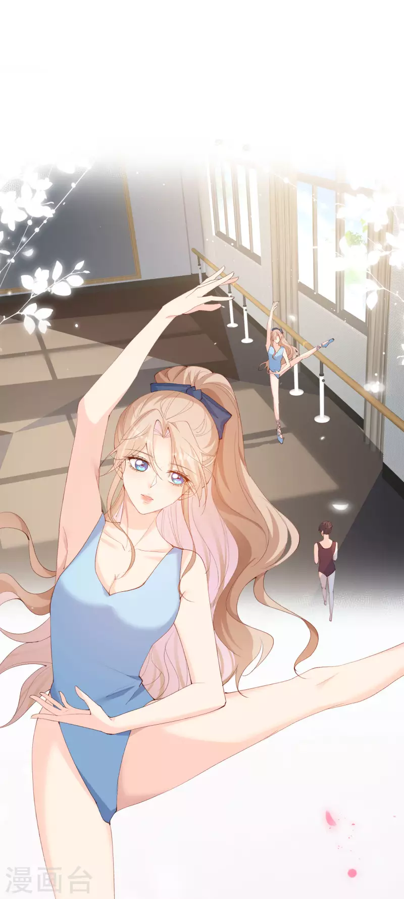 陆总，你老婆又上热搜啦！韩漫全集-第51话 尝试陆总的拉筋方法无删减无遮挡章节图片 