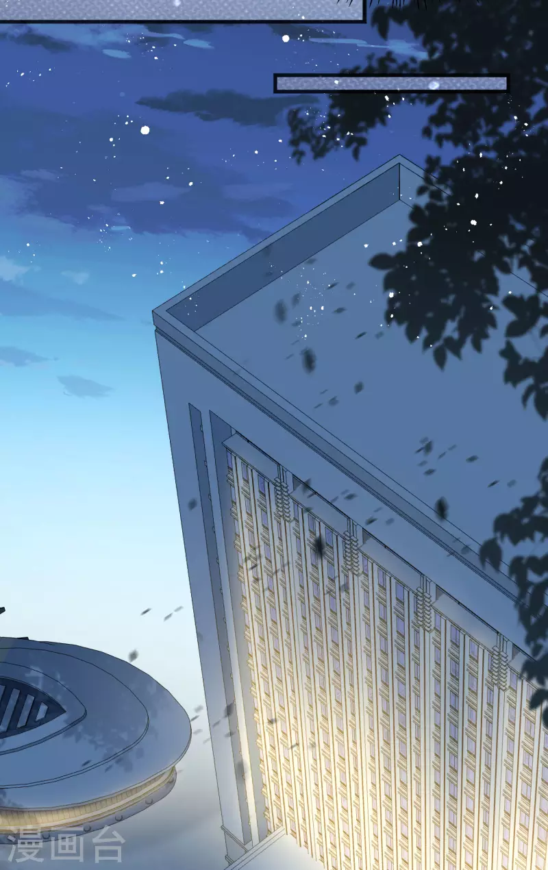 陆总，你老婆又上热搜啦！韩漫全集-第51话 尝试陆总的拉筋方法无删减无遮挡章节图片 