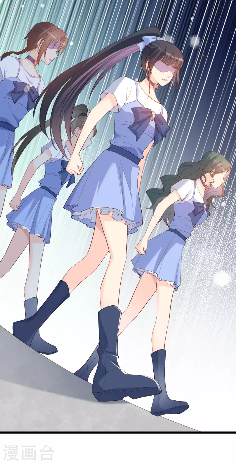 陆总，你老婆又上热搜啦！韩漫全集-第52话 加油女孩表演团！无删减无遮挡章节图片 