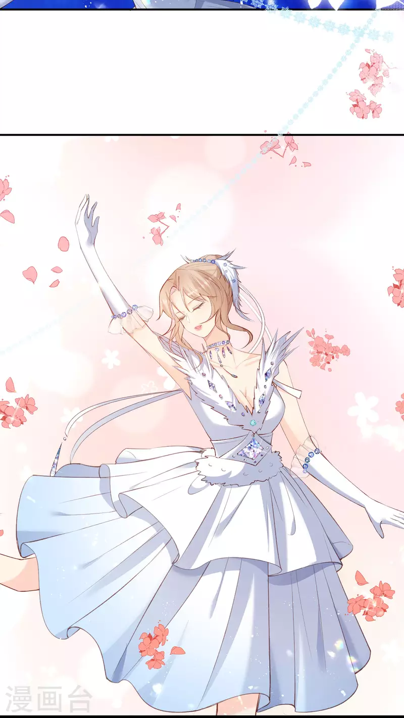 陆总，你老婆又上热搜啦！韩漫全集-第54话 你是想让我对付简漫吗？无删减无遮挡章节图片 