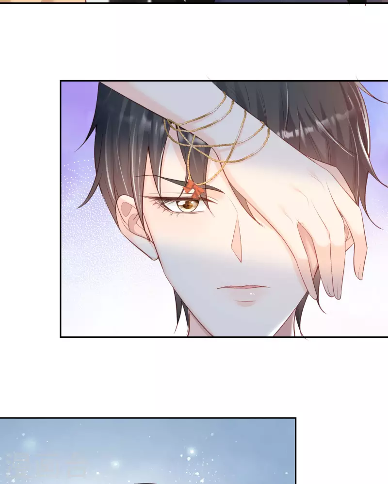 陆总，你老婆又上热搜啦！韩漫全集-第55话 您有预约吗？无删减无遮挡章节图片 