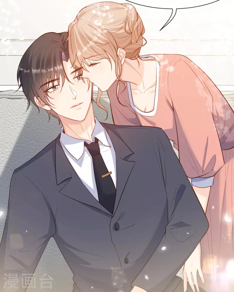 陆总，你老婆又上热搜啦！韩漫全集-第56话 古灵精怪的小妖精无删减无遮挡章节图片 