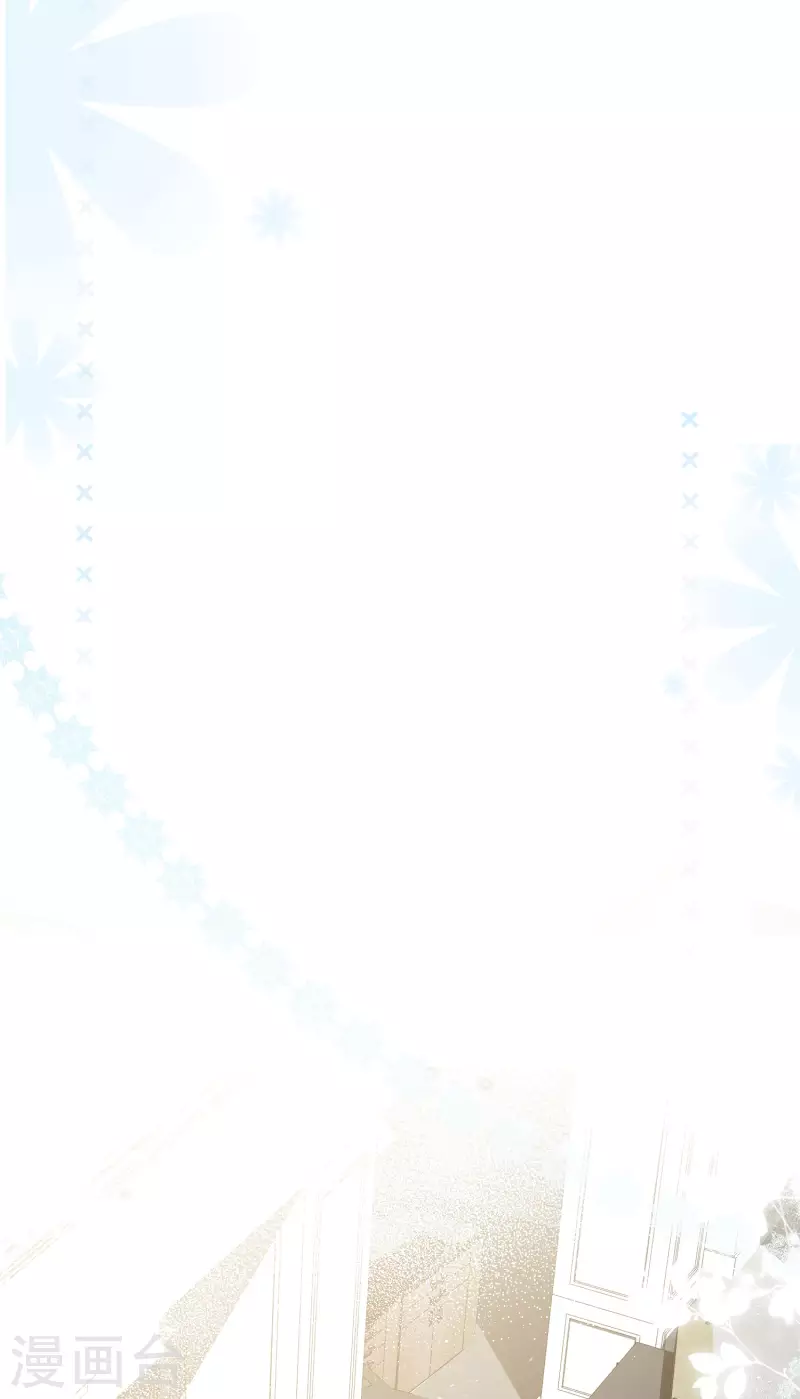 陆总，你老婆又上热搜啦！韩漫全集-第56话 古灵精怪的小妖精无删减无遮挡章节图片 