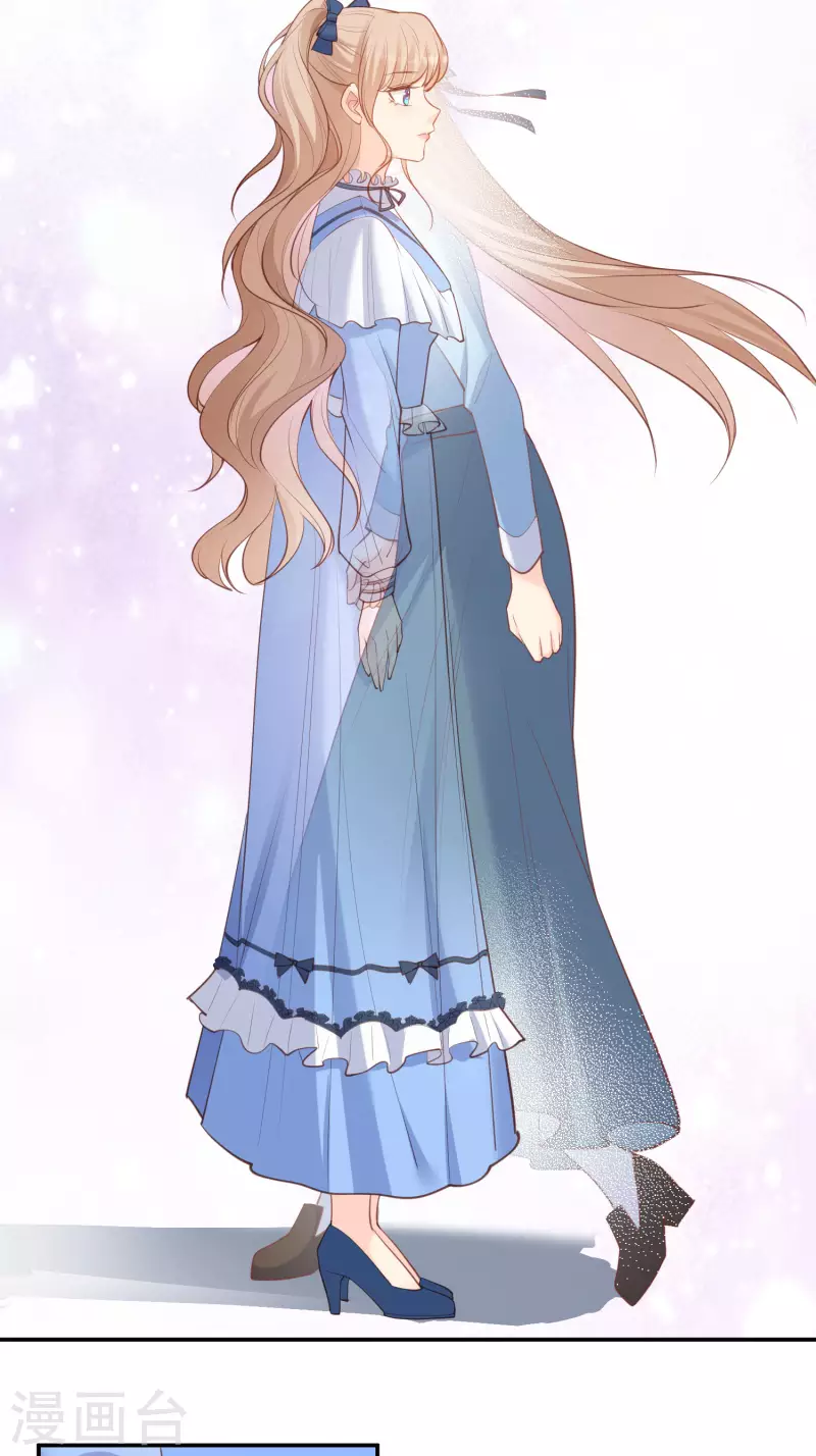 陆总，你老婆又上热搜啦！韩漫全集-第57话 你会怎么做自我介绍无删减无遮挡章节图片 