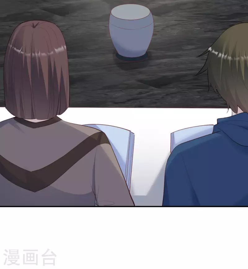 陆总，你老婆又上热搜啦！韩漫全集-第57话 你会怎么做自我介绍无删减无遮挡章节图片 
