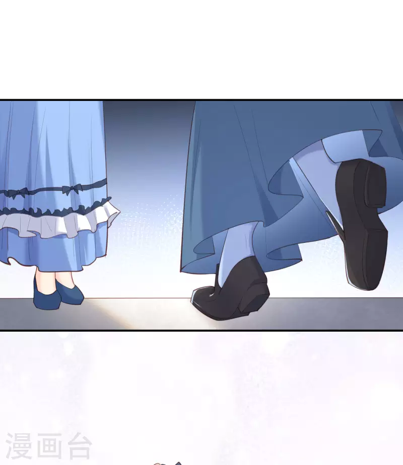 陆总，你老婆又上热搜啦！韩漫全集-第57话 你会怎么做自我介绍无删减无遮挡章节图片 