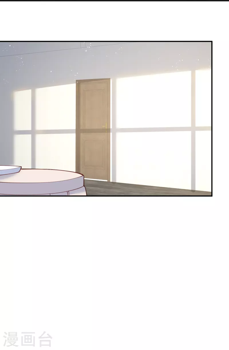 陆总，你老婆又上热搜啦！韩漫全集-第58话 自由情景剧测试无删减无遮挡章节图片 