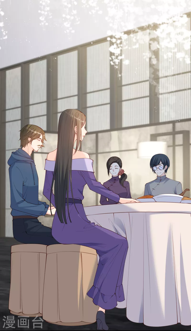 陆总，你老婆又上热搜啦！韩漫全集-第58话 自由情景剧测试无删减无遮挡章节图片 