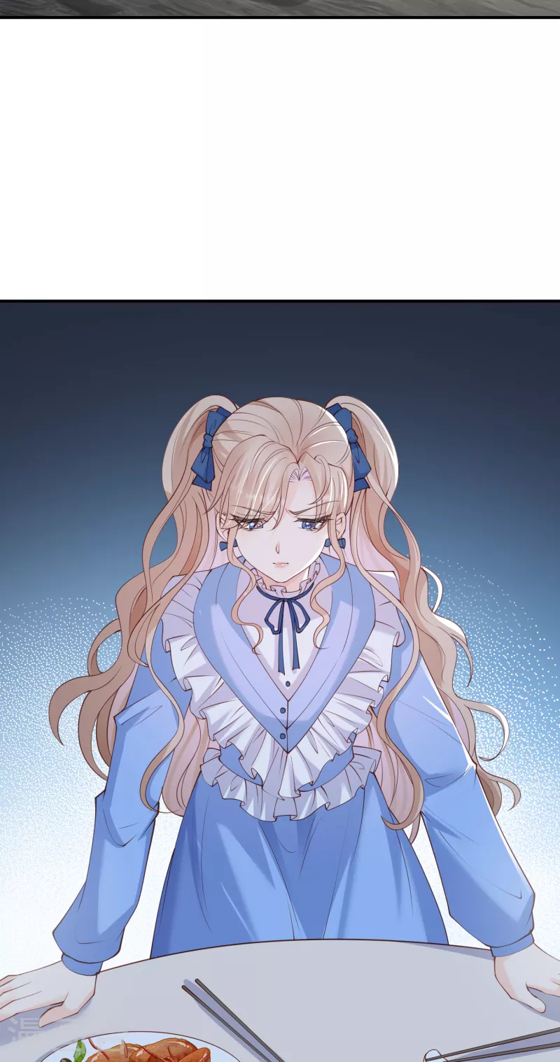 陆总，你老婆又上热搜啦！韩漫全集-第58话 自由情景剧测试无删减无遮挡章节图片 