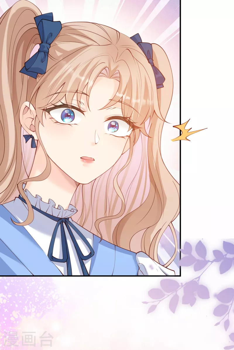 陆总，你老婆又上热搜啦！韩漫全集-第58话 自由情景剧测试无删减无遮挡章节图片 
