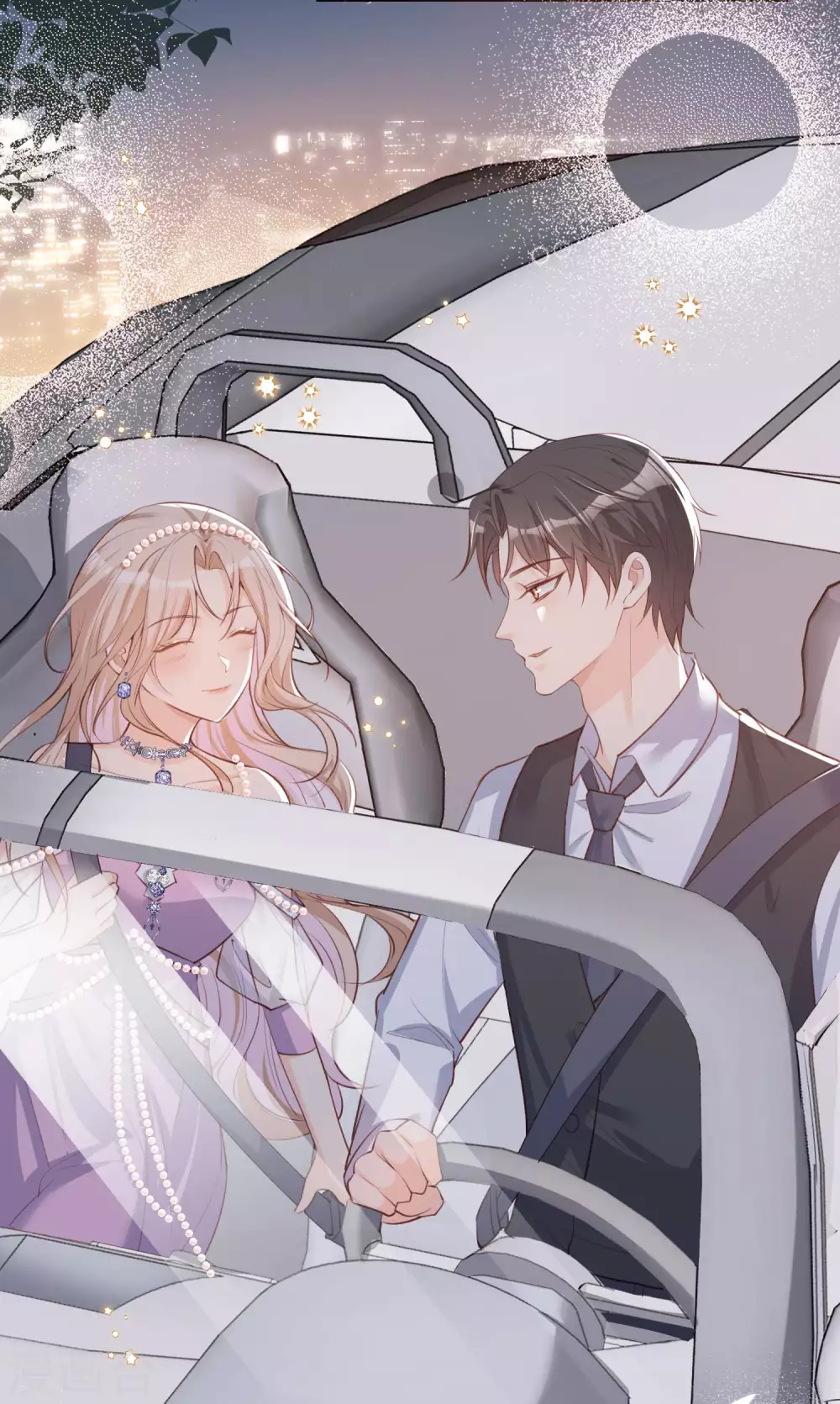 陆总，你老婆又上热搜啦！韩漫全集-第6话 简小姐，这是您预约的出租车无删减无遮挡章节图片 