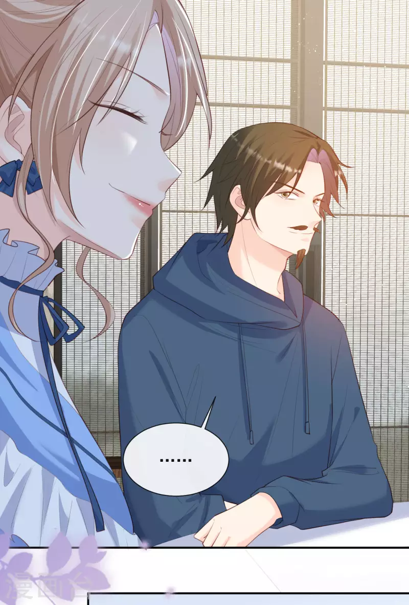 陆总，你老婆又上热搜啦！韩漫全集-第59话 那个角色，你落选了无删减无遮挡章节图片 