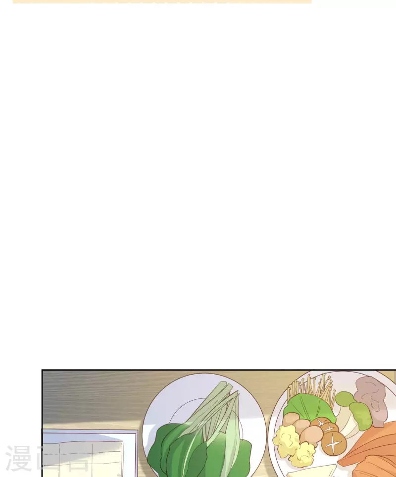 陆总，你老婆又上热搜啦！韩漫全集-第62话 陆总找我，有什么事吗无删减无遮挡章节图片 