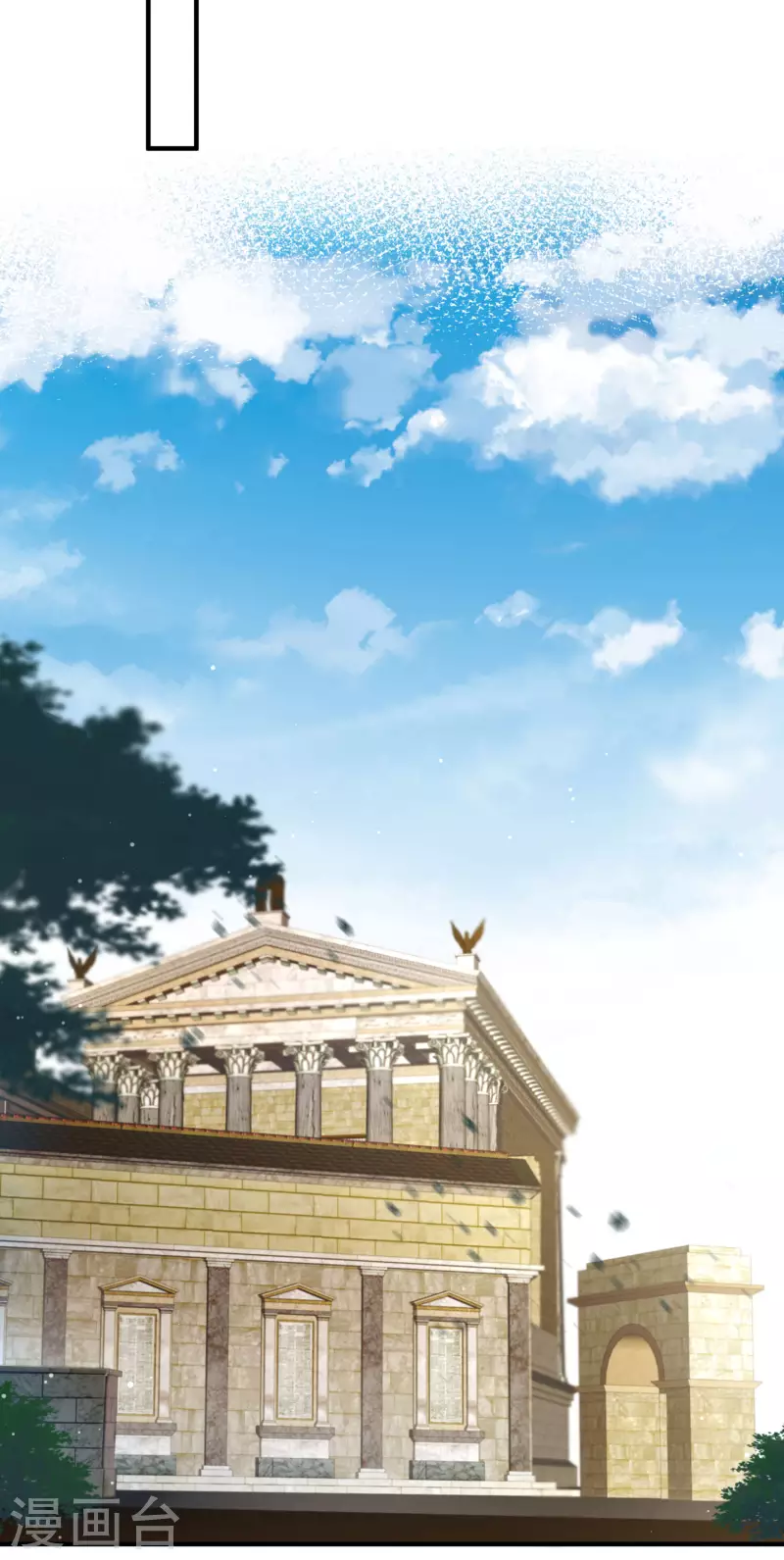 陆总，你老婆又上热搜啦！韩漫全集-第65话 陆总请停止你的彩虹屁无删减无遮挡章节图片 
