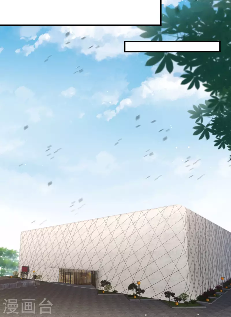 陆总，你老婆又上热搜啦！韩漫全集-第65话 陆总请停止你的彩虹屁无删减无遮挡章节图片 