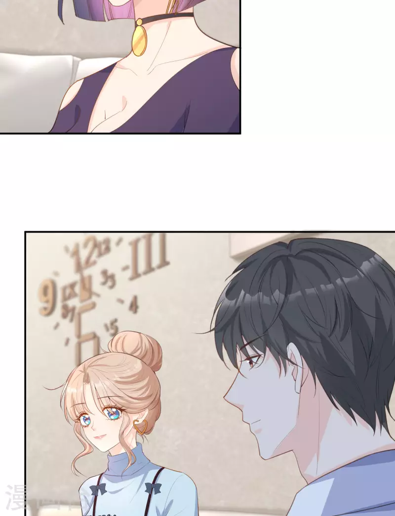 陆总，你老婆又上热搜啦！韩漫全集-第65话 陆总请停止你的彩虹屁无删减无遮挡章节图片 
