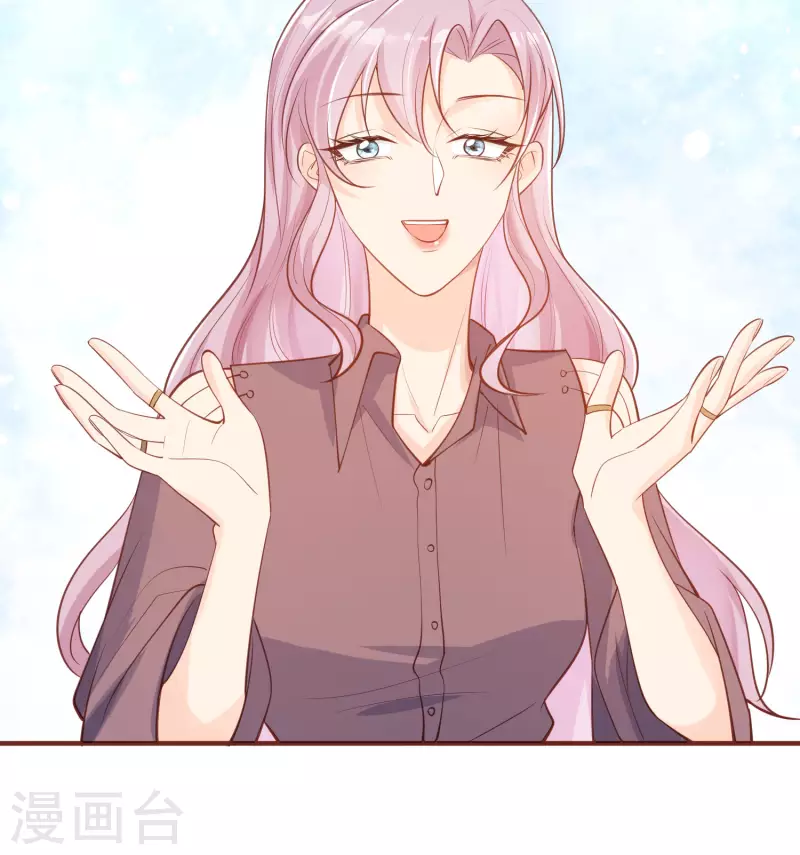 陆总，你老婆又上热搜啦！韩漫全集-第65话 陆总请停止你的彩虹屁无删减无遮挡章节图片 