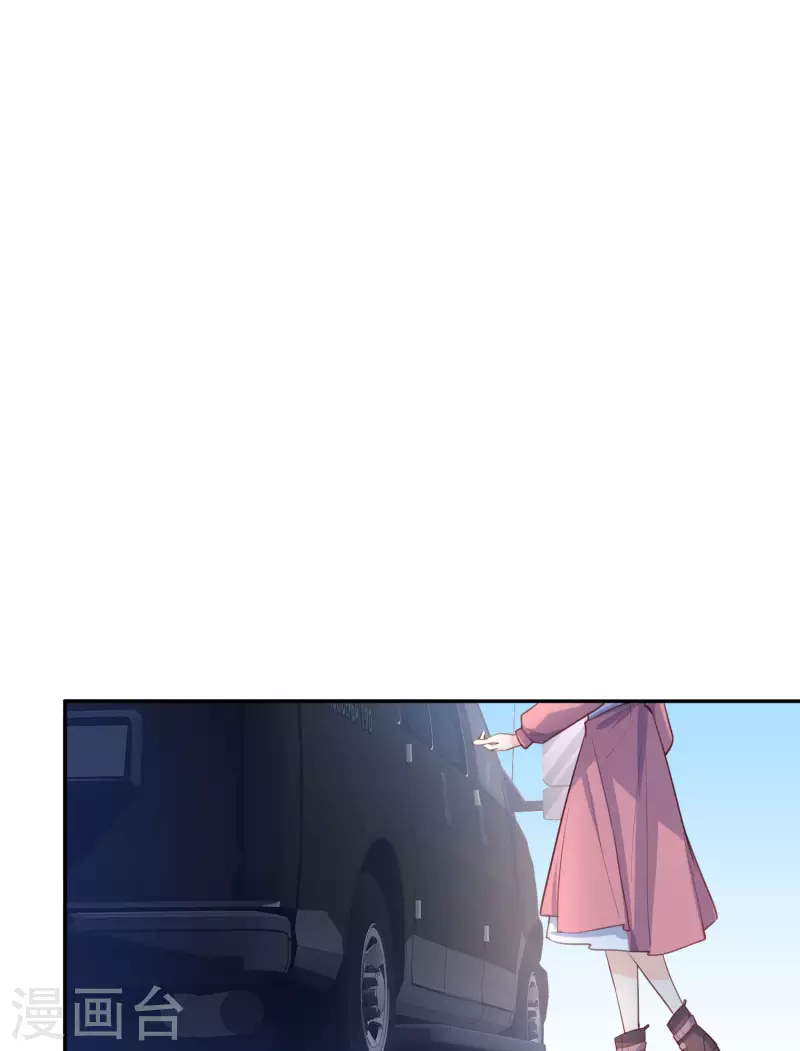 陆总，你老婆又上热搜啦！韩漫全集-第65话 陆总请停止你的彩虹屁无删减无遮挡章节图片 
