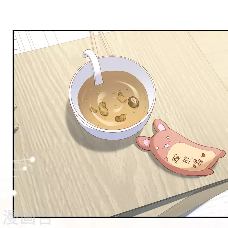 陆总，你老婆又上热搜啦！韩漫全集-第67话 排挤冷暴力无删减无遮挡章节图片 