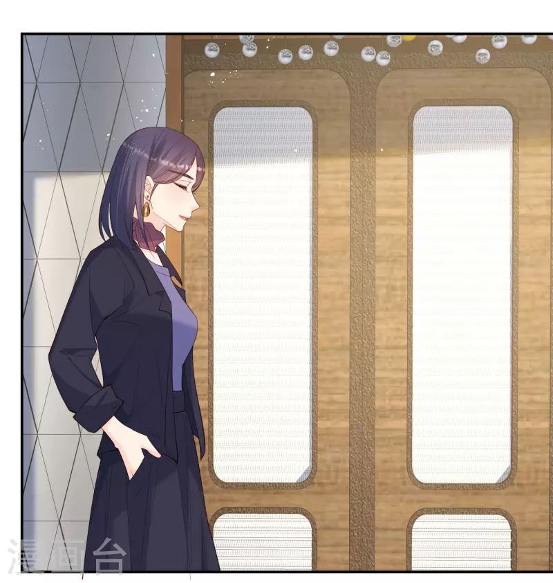 陆总，你老婆又上热搜啦！韩漫全集-第68话 你学过功夫吗？无删减无遮挡章节图片 