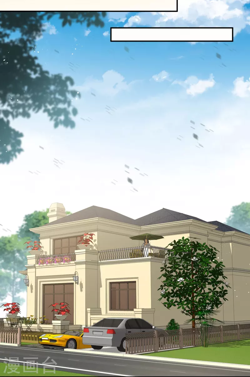 陆总，你老婆又上热搜啦！韩漫全集-第71话 扮猪吃老虎无删减无遮挡章节图片 