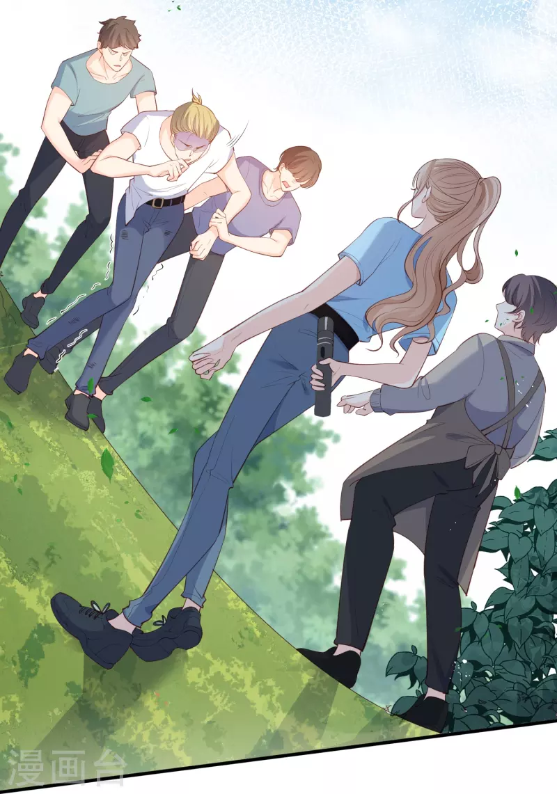 陆总，你老婆又上热搜啦！韩漫全集-第74话 总有人瞎操心无删减无遮挡章节图片 