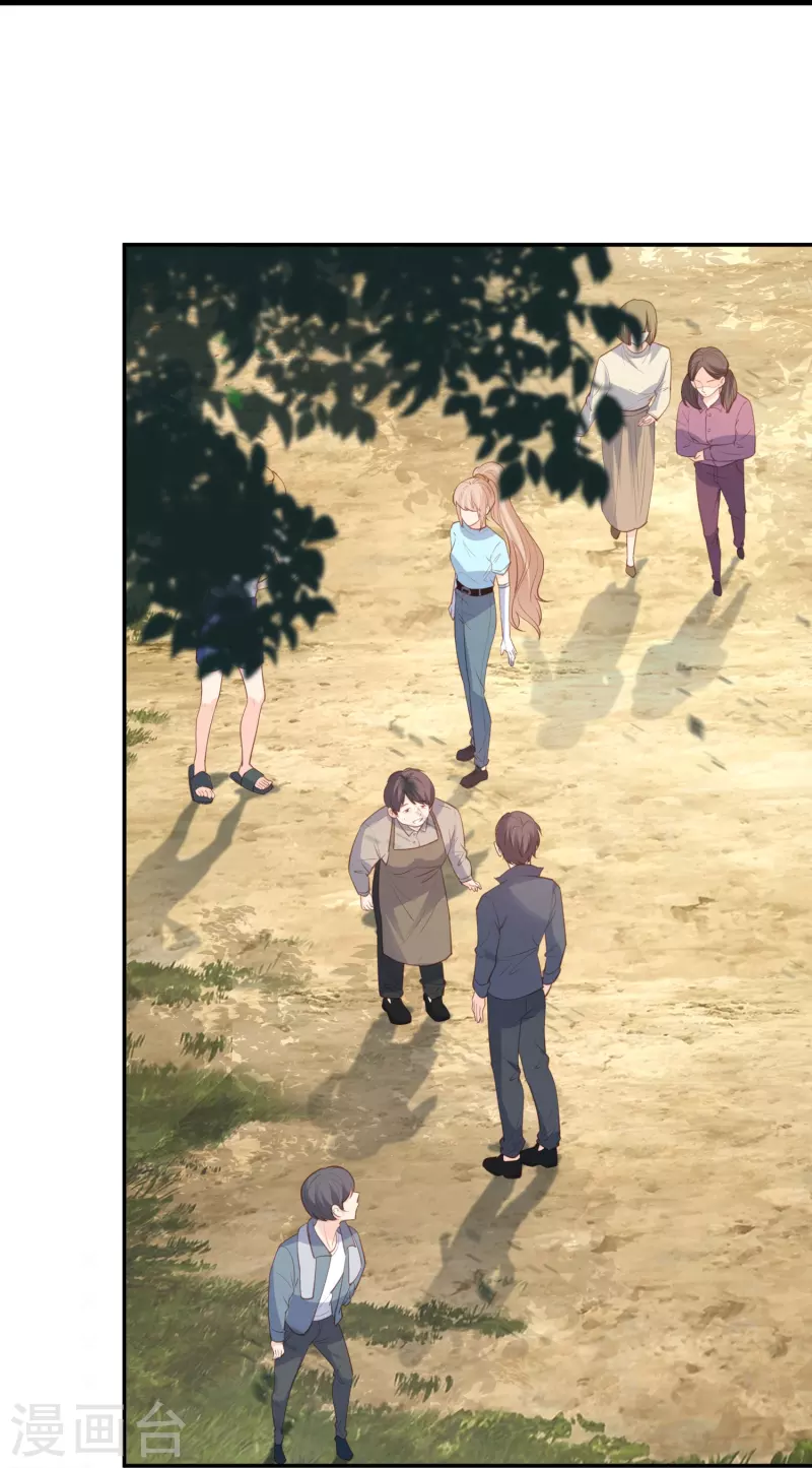 陆总，你老婆又上热搜啦！韩漫全集-第75话 芳姐的儿子无删减无遮挡章节图片 