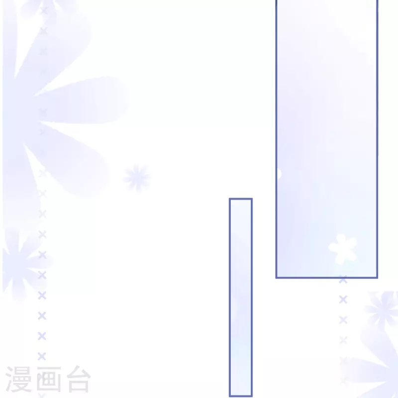 陆总，你老婆又上热搜啦！韩漫全集-第80话 兔子急了还咬人呢无删减无遮挡章节图片 