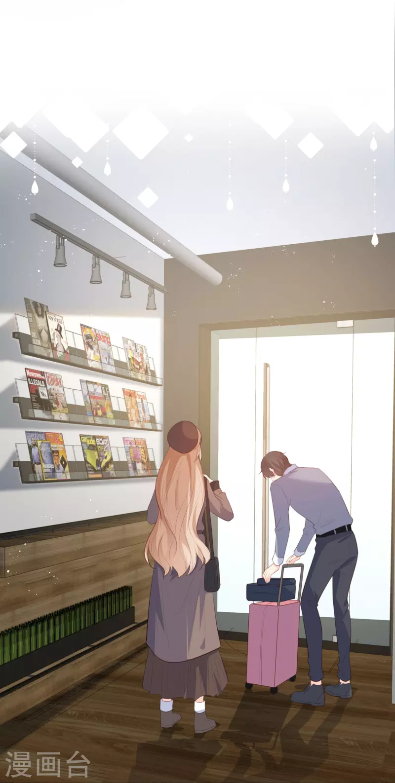 陆总，你老婆又上热搜啦！韩漫全集-第82话 替老婆还人情～无删减无遮挡章节图片 