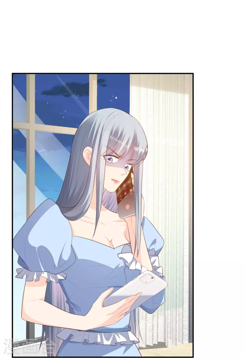 陆总，你老婆又上热搜啦！韩漫全集-第92话 拍的不错无删减无遮挡章节图片 