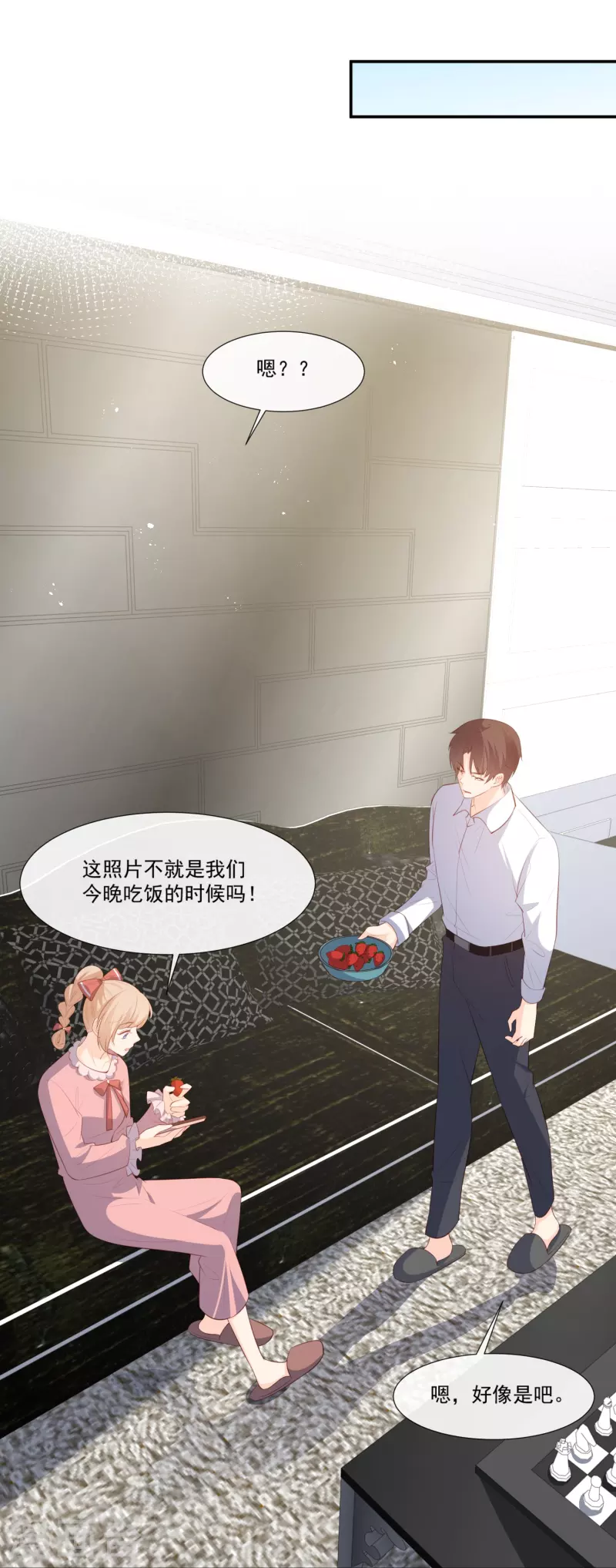 陆总，你老婆又上热搜啦！韩漫全集-第92话 拍的不错无删减无遮挡章节图片 