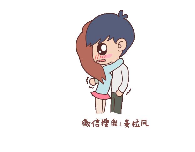 麦拉风-婚后80韩漫全集-第101话 写给过去无删减无遮挡章节图片 