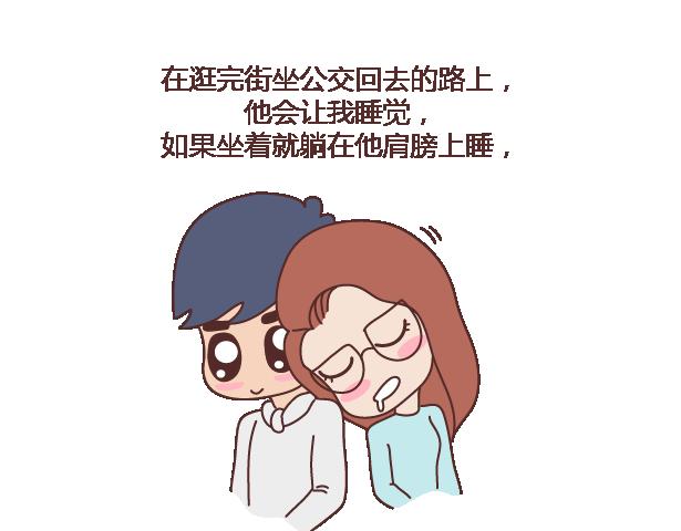 麦拉风-婚后80韩漫全集-第101话 写给过去无删减无遮挡章节图片 