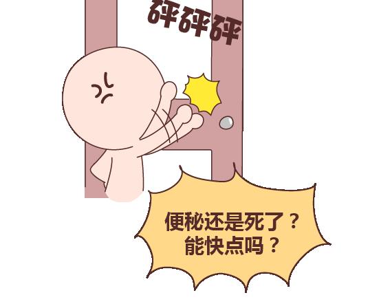 麦拉风-婚后80韩漫全集-第105话 就是嫌你穷才分手的啊无删减无遮挡章节图片 
