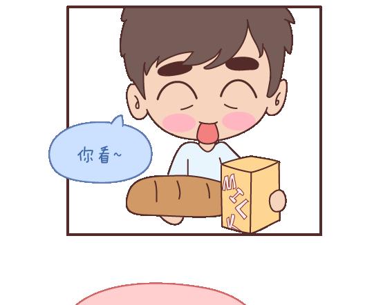 麦拉风-婚后80韩漫全集-第105话 就是嫌你穷才分手的啊无删减无遮挡章节图片 