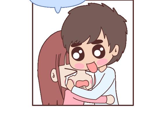 麦拉风-婚后80韩漫全集-第105话 就是嫌你穷才分手的啊无删减无遮挡章节图片 