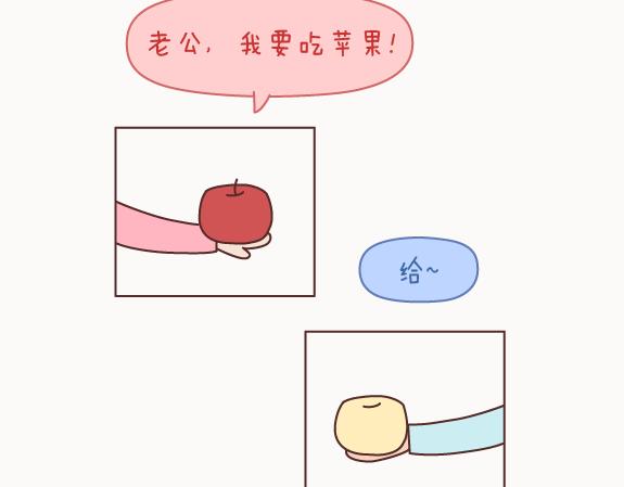 麦拉风-婚后80韩漫全集-第122话 吃到一起，才能睡无删减无遮挡章节图片 